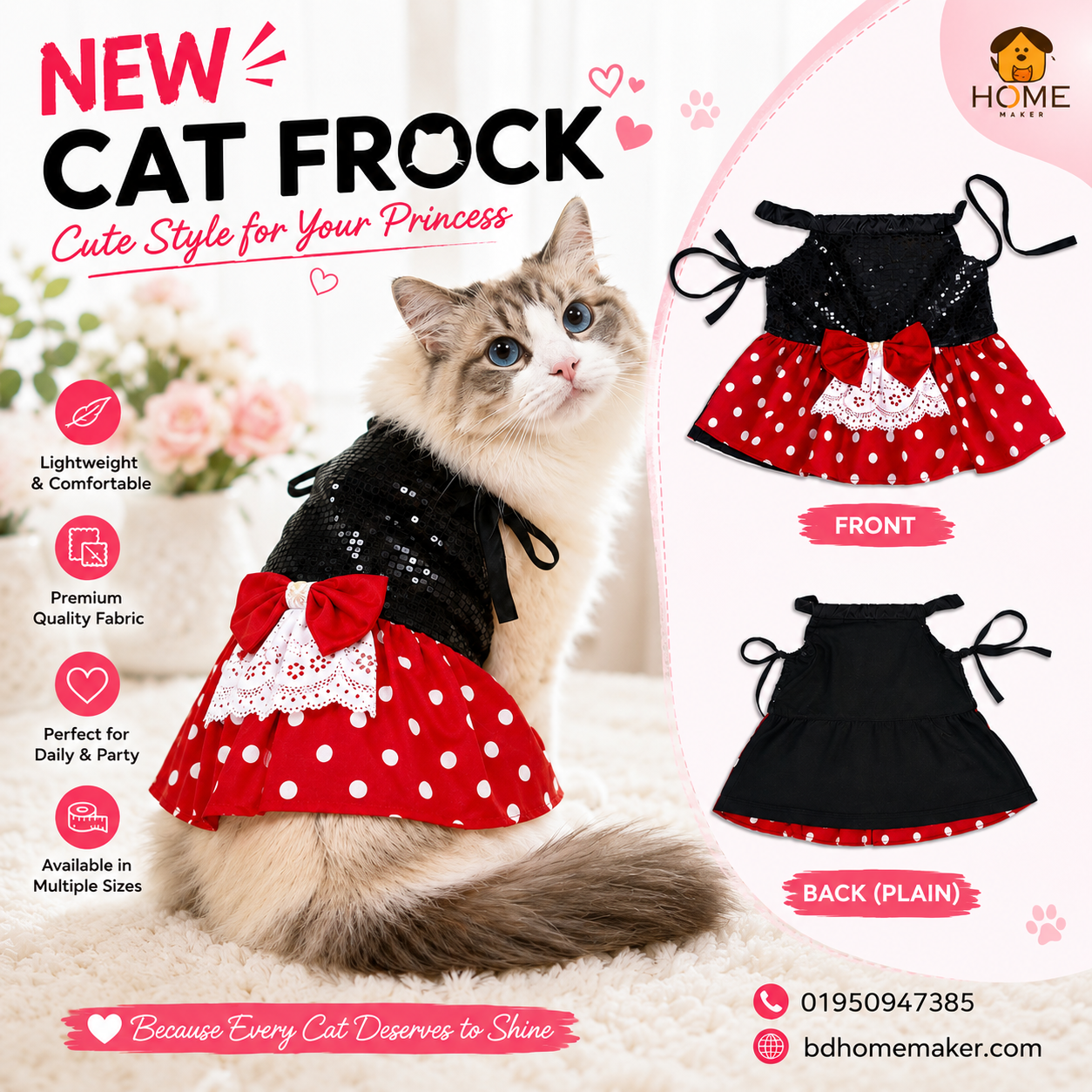 Cat frock (S- 1.7-2.3 kg,M- 2.5-5 kg)_img_0
