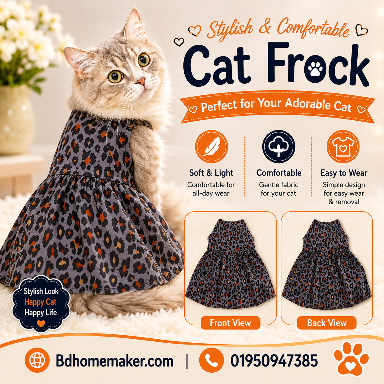 2.5 kg cat frock_img_0