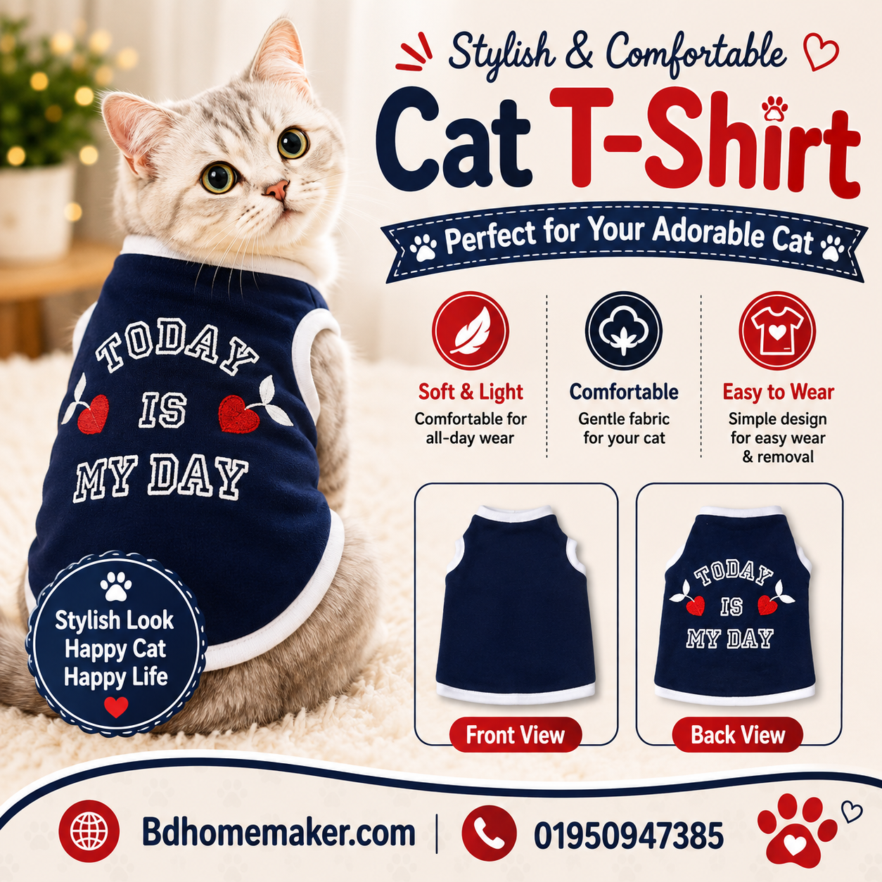 cat t-shirt ((2.5 kg)_img_0