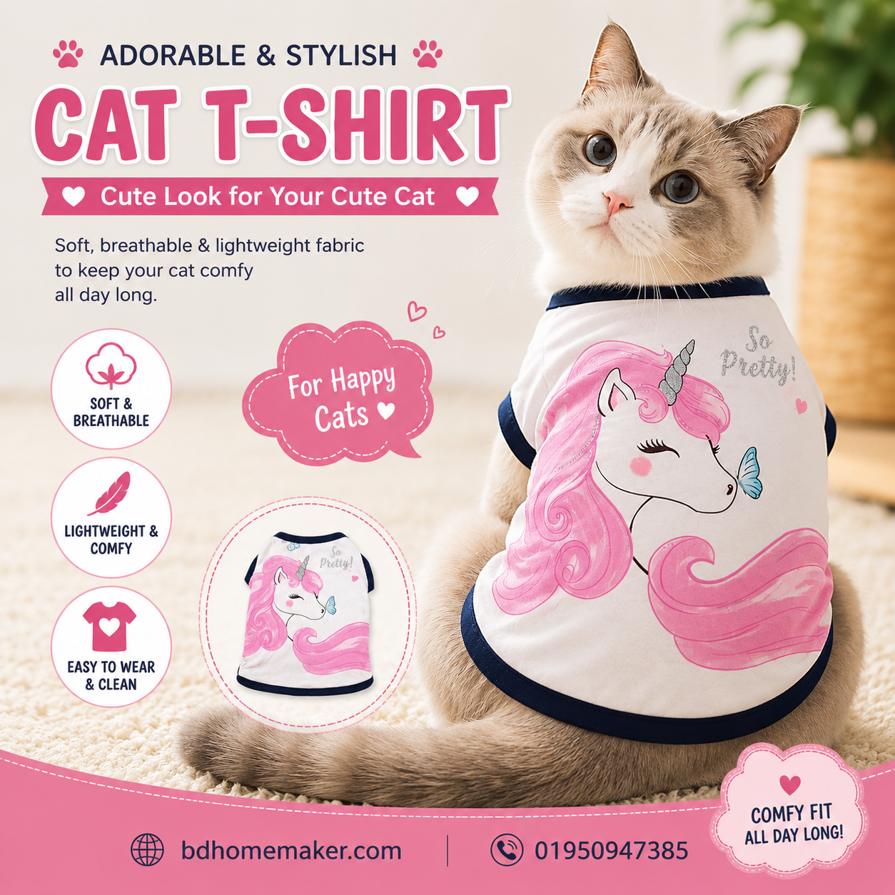 Cst t-shirt (5 kg)_img_0