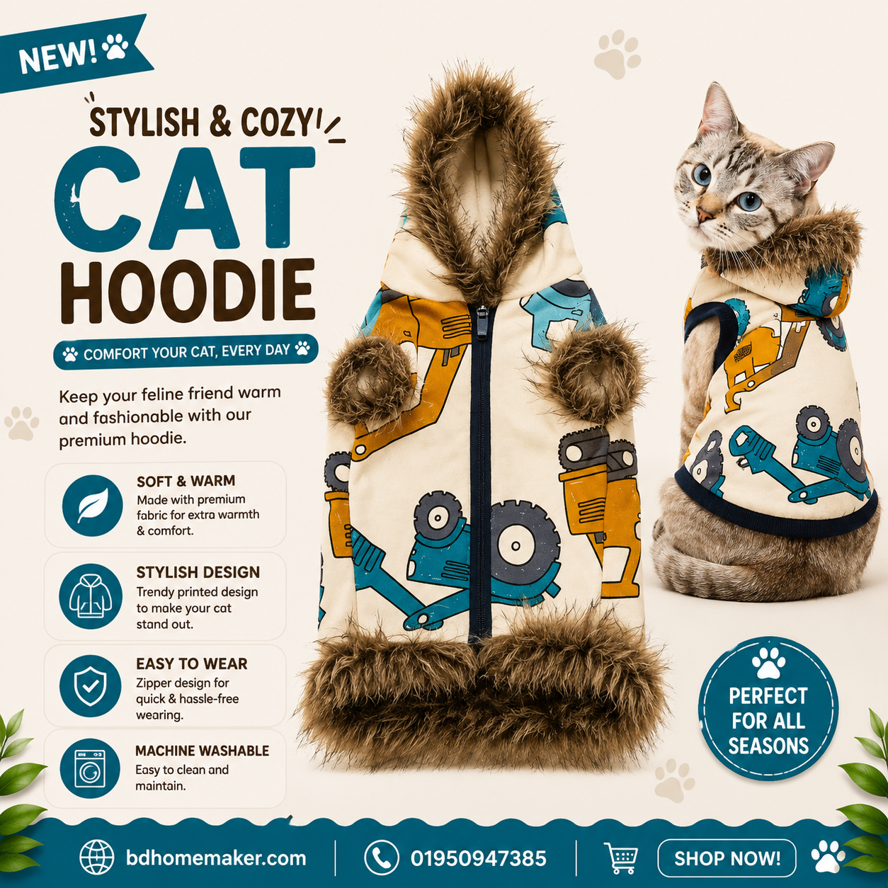 cat hoodie (3.5 kg)_img_0