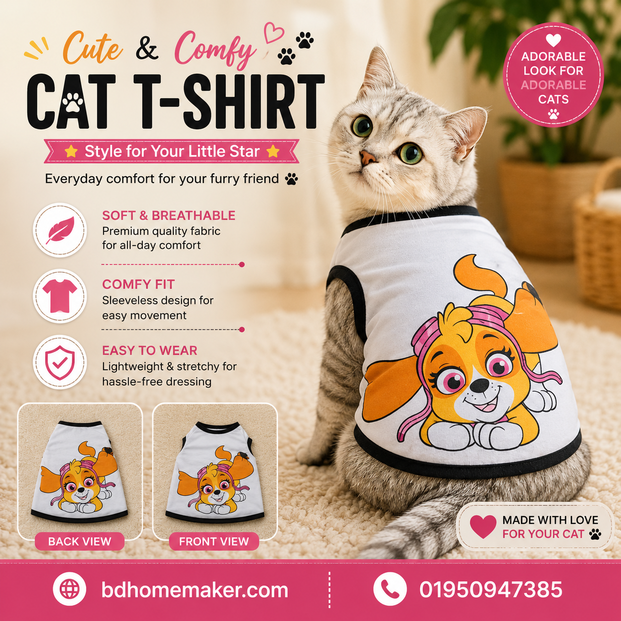 cat t-shirt (6 kg)_img_1