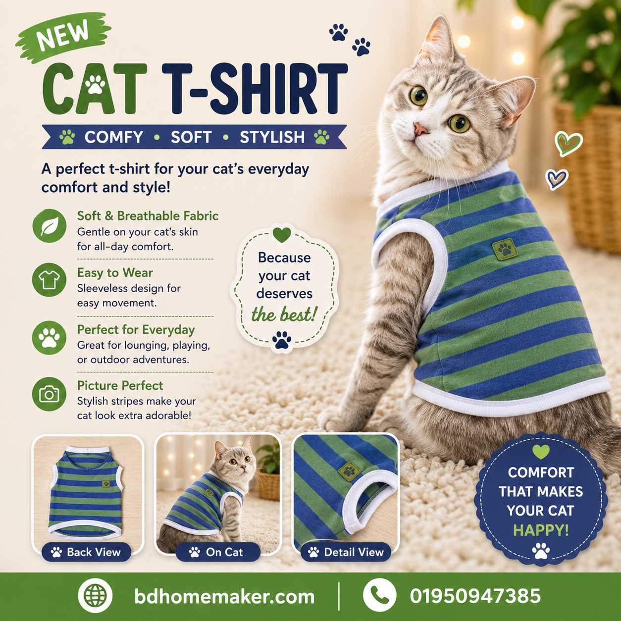 cat t-shirt (3 kg )_img_0