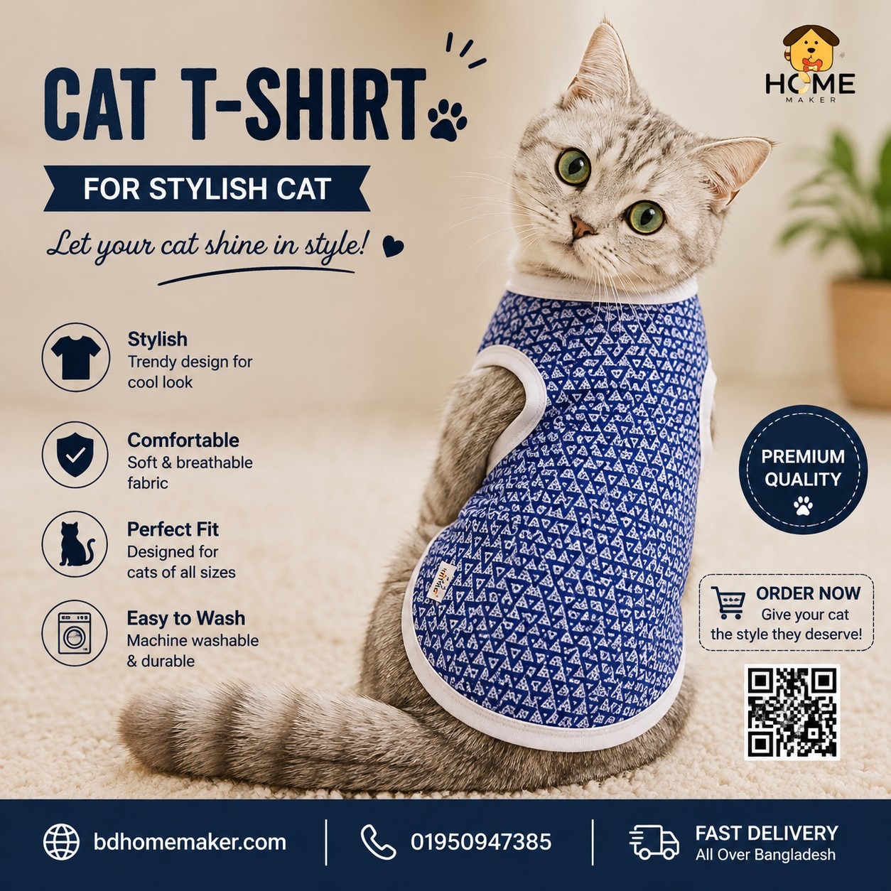 cat t-shirt (2.3.kg)_img_0