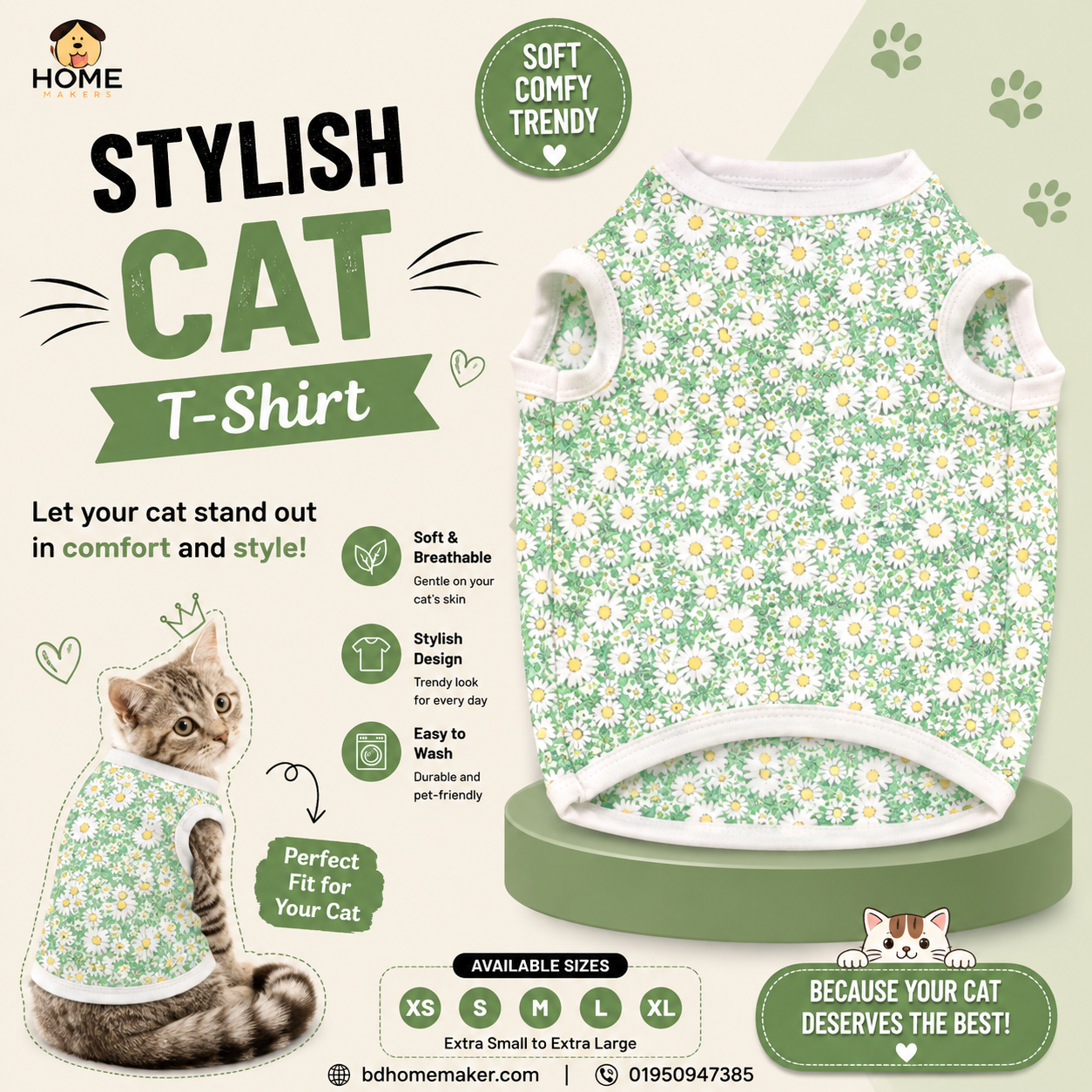 Cat t-shirt (2 kg 800 gm)_img_0