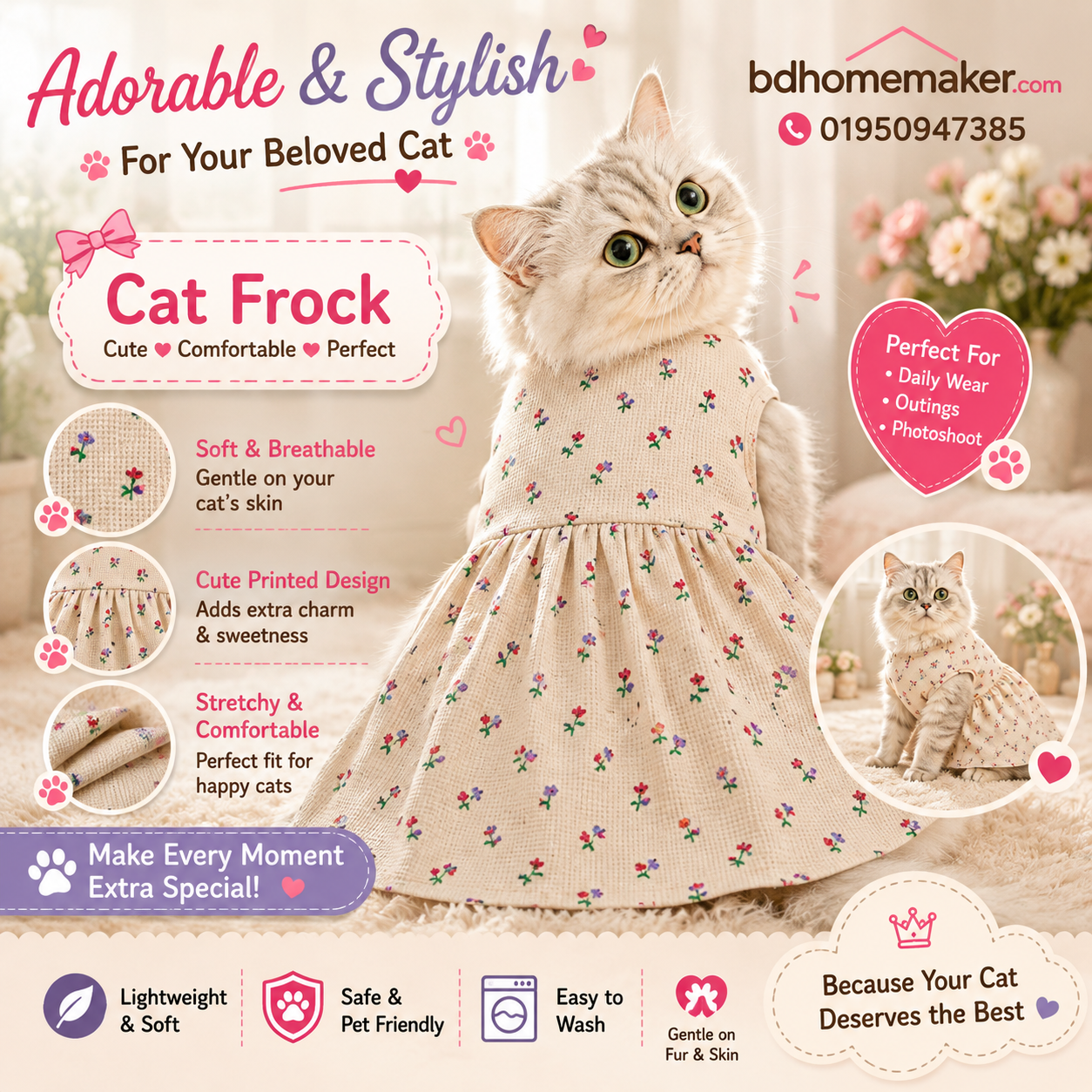 cat frock (4,3.5 kg)_img_0