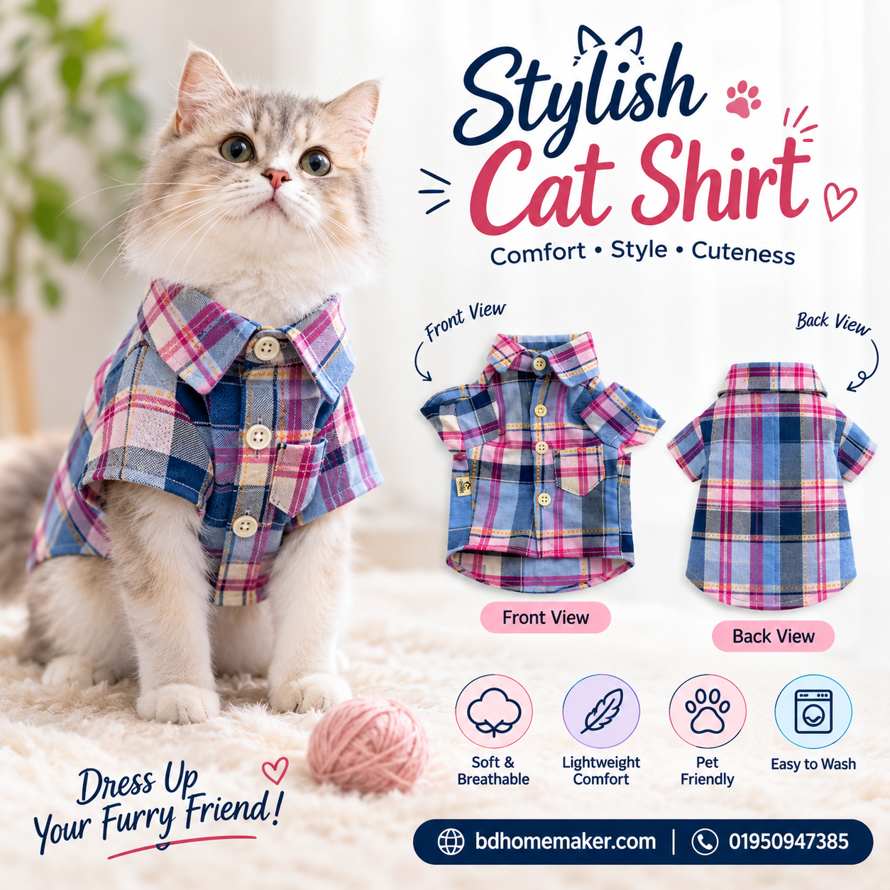 1 kg cat shirt_img_0