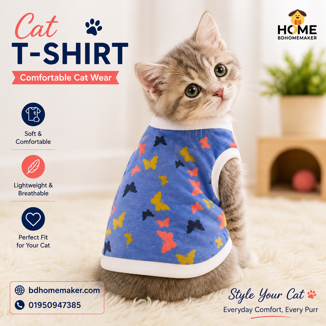 cat t-shirt (1.7 kg)_img_0