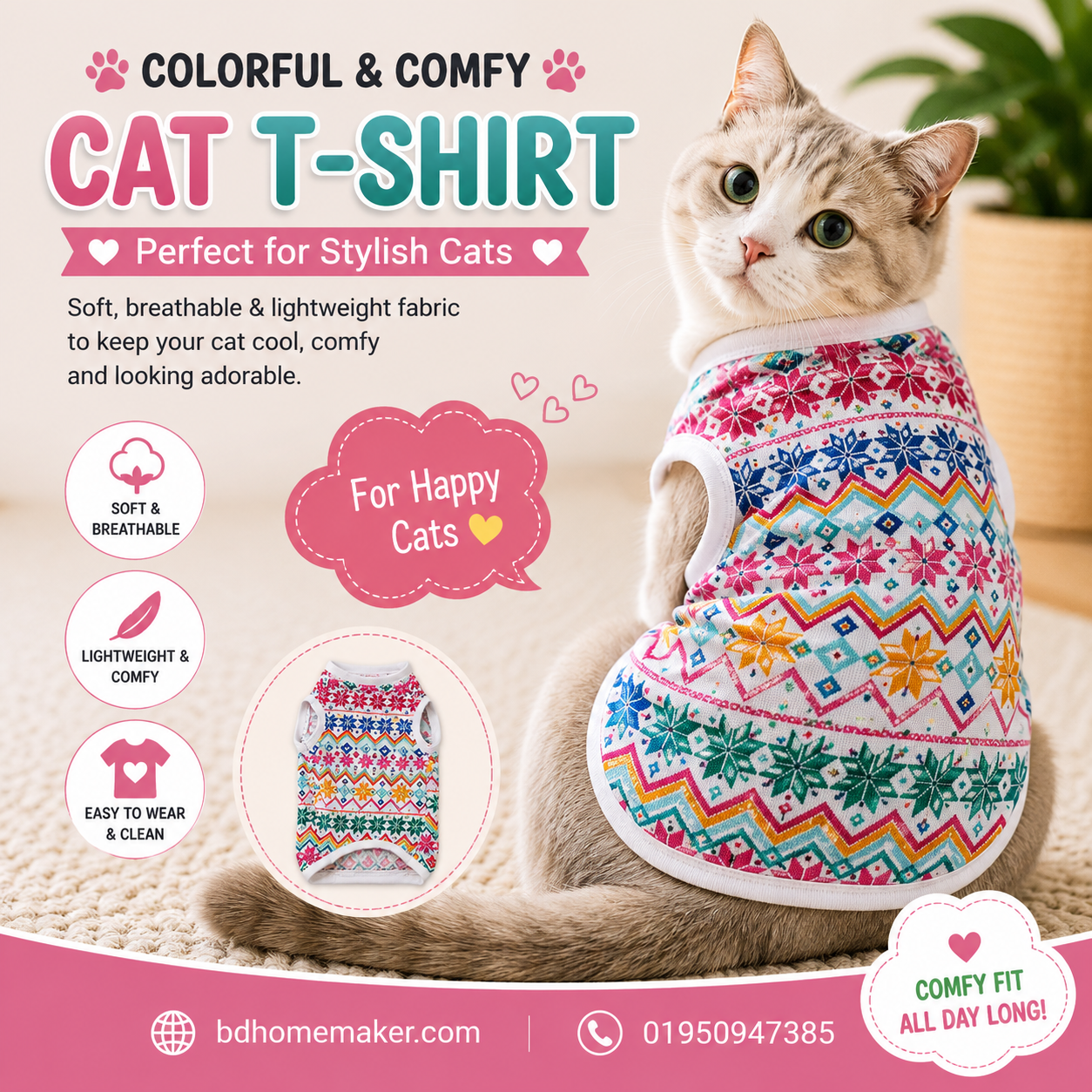 Cat t-shirt (2.3 kg)_img_0
