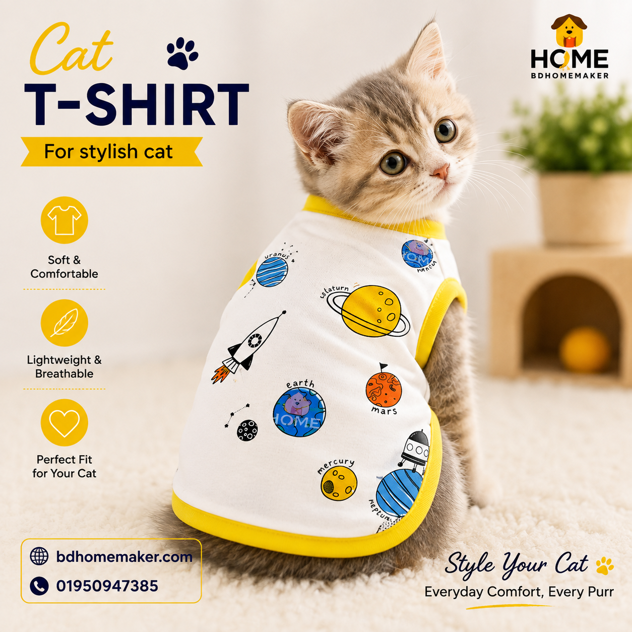 cat t-shirt (1.7 kg)_img_0