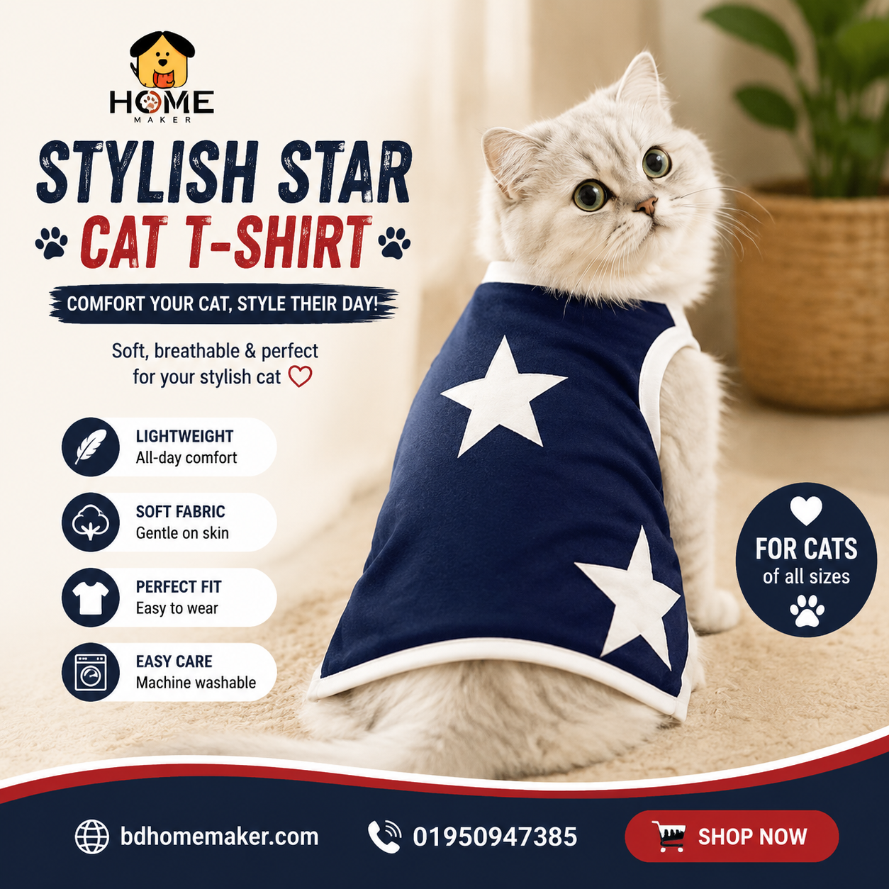 cat t-shirt 2.5 kg_img_0