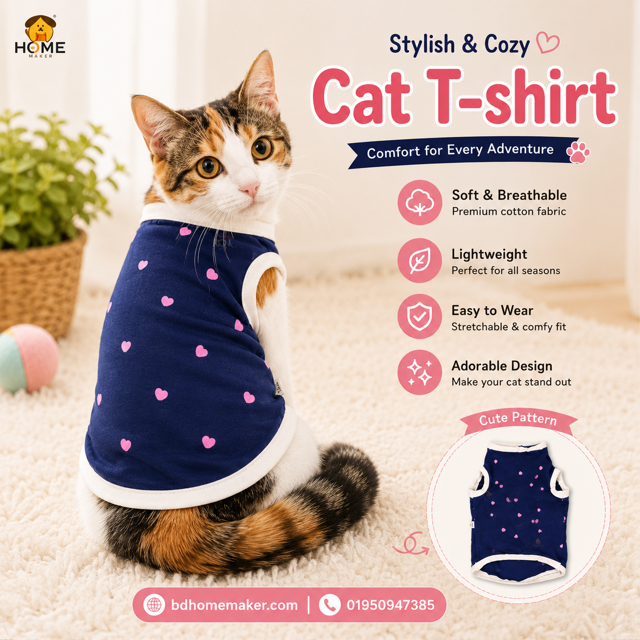 cat t-shirt (8,6,2.3,1.4,3.5 kg)_img_0