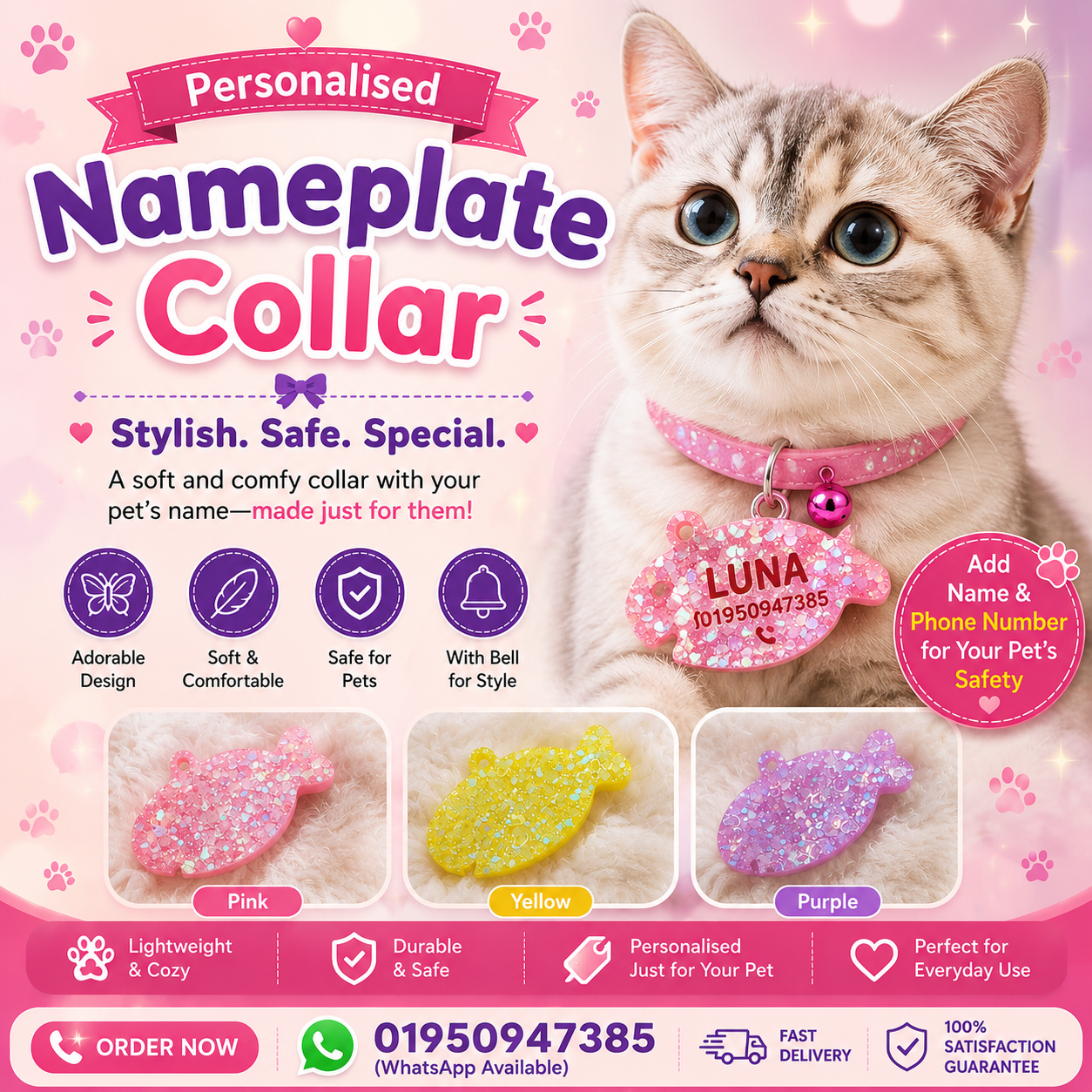 Nameplate collar_img_0
