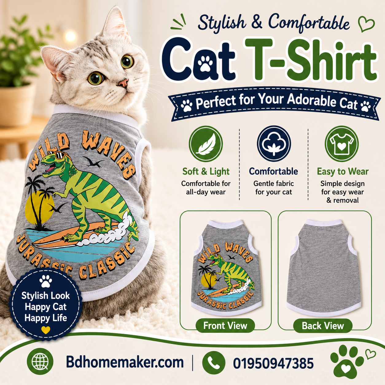 cat t-shirt (2.5 kg)_img_0