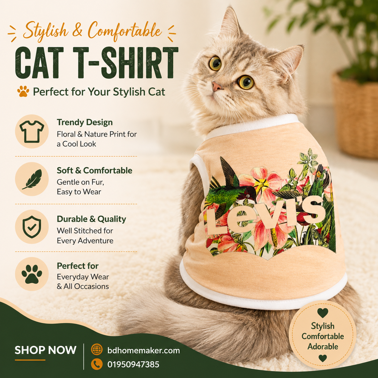 cat t-shirt (3.5 kg)_img_0