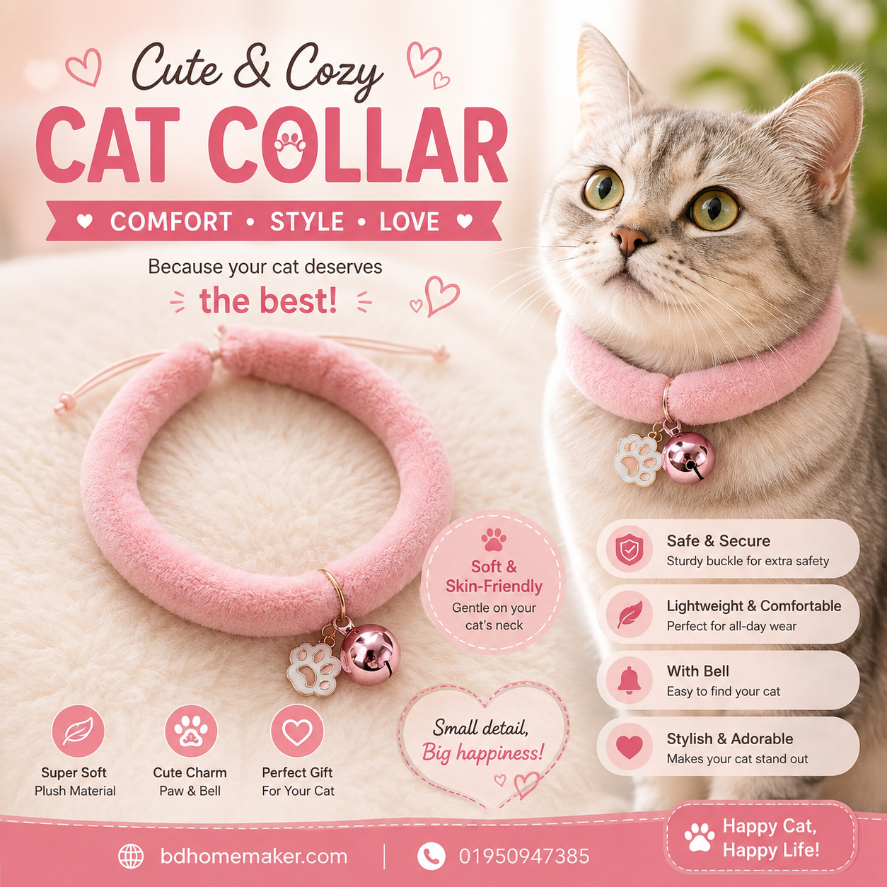 Cat collar_img_0