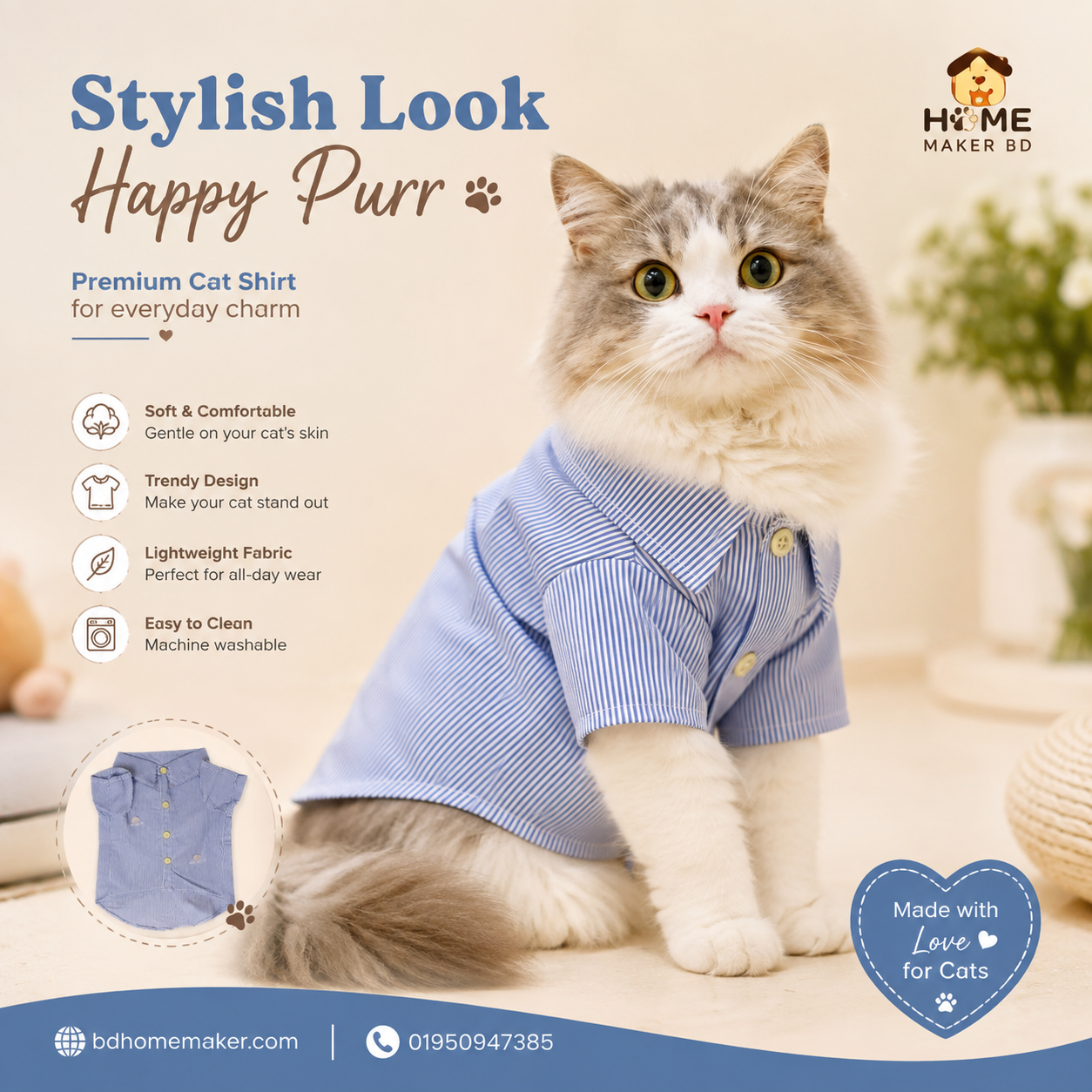 4 kg cat shirt_img_0