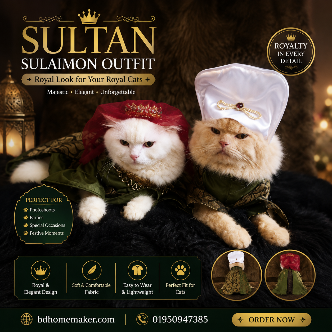Sultan sulaimon outfit_img_0