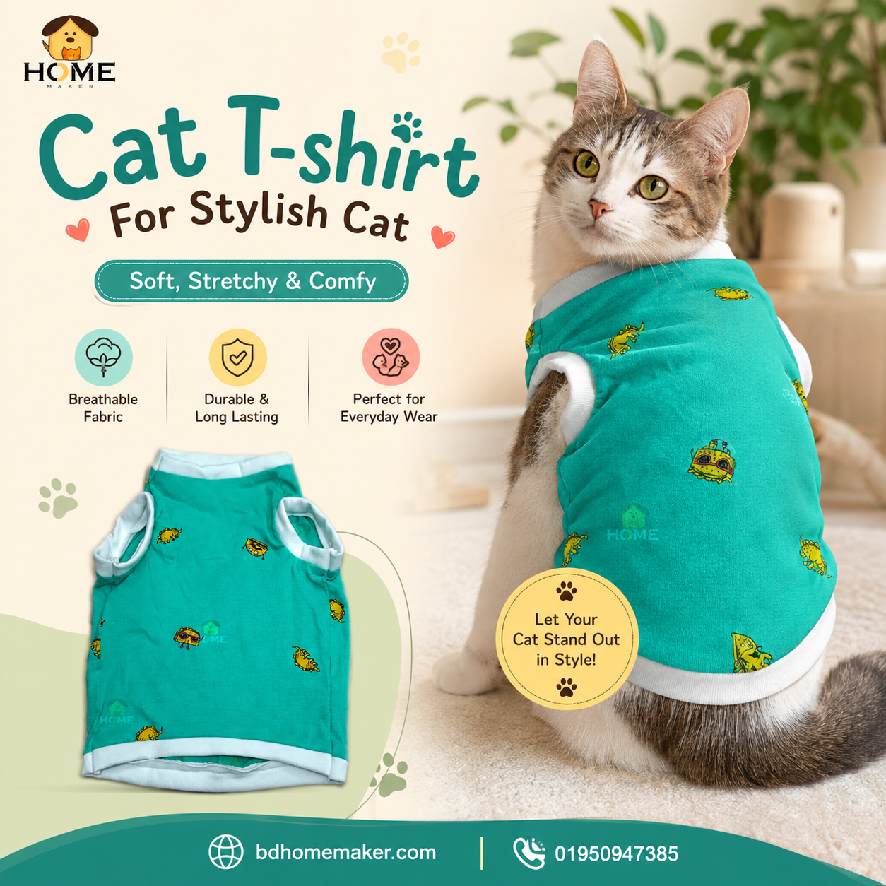 Cat t-shirt (1.7,2,5 kg)_img_0