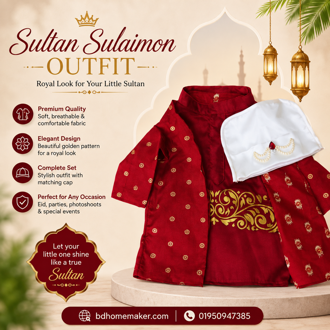 sultansulaimon outfit  (4 kg)_img_1