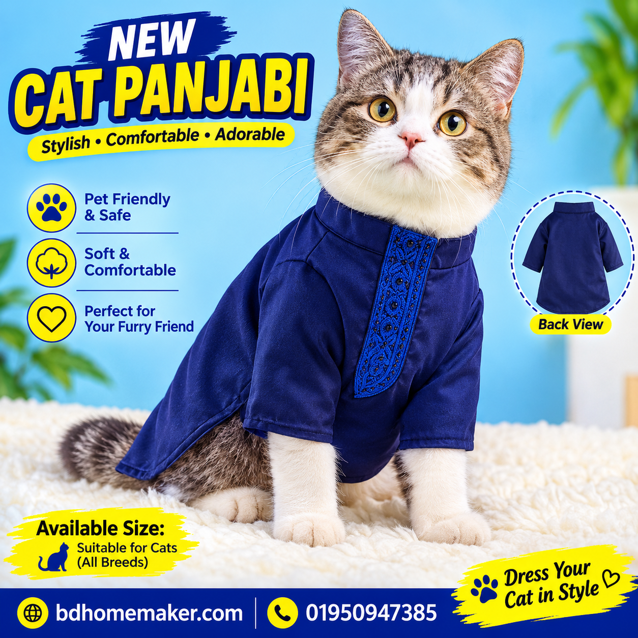 2.5kg cat panjabi_img_0