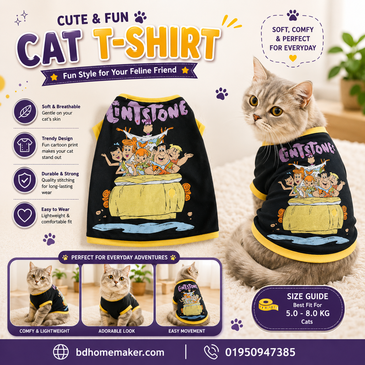 cat t-shirt (6 kg)_img_0