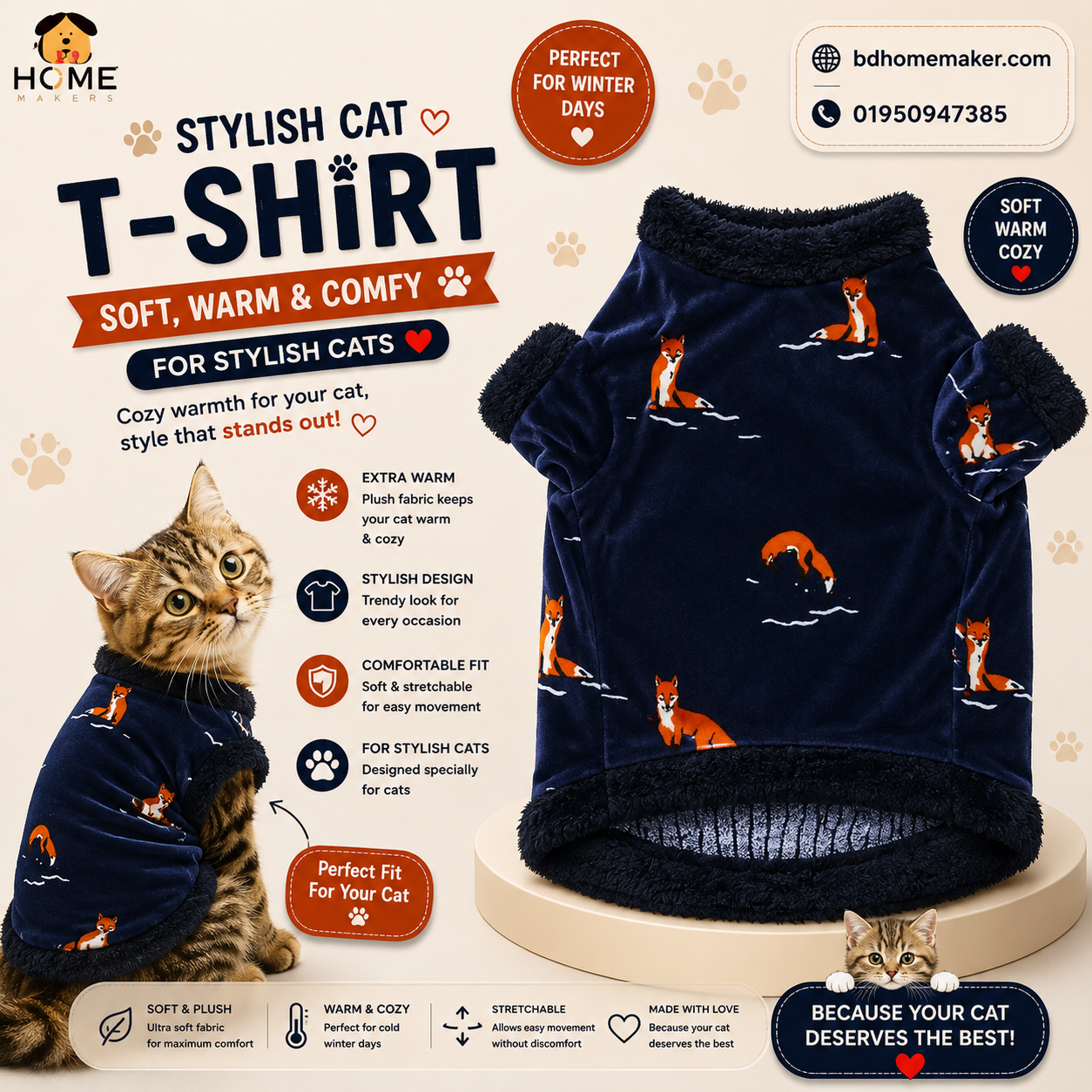 cat t-shirt (2.5,1 kg)_img_0