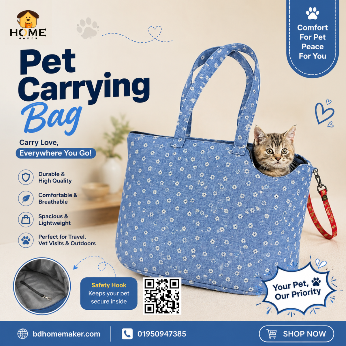 Pet carrying bag_img_0