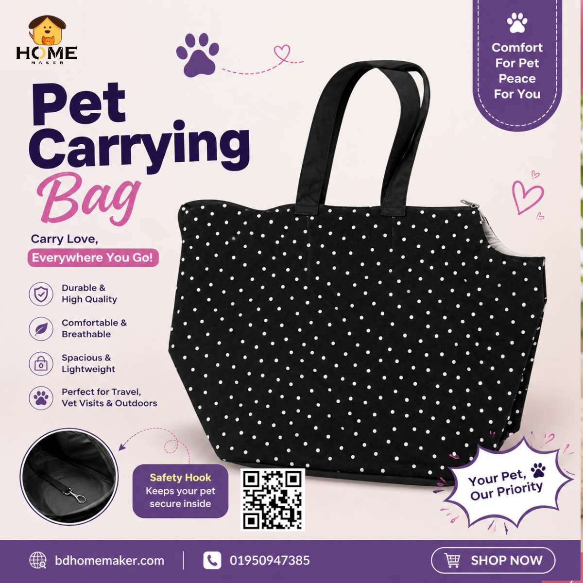 Pet carring bag_img_0
