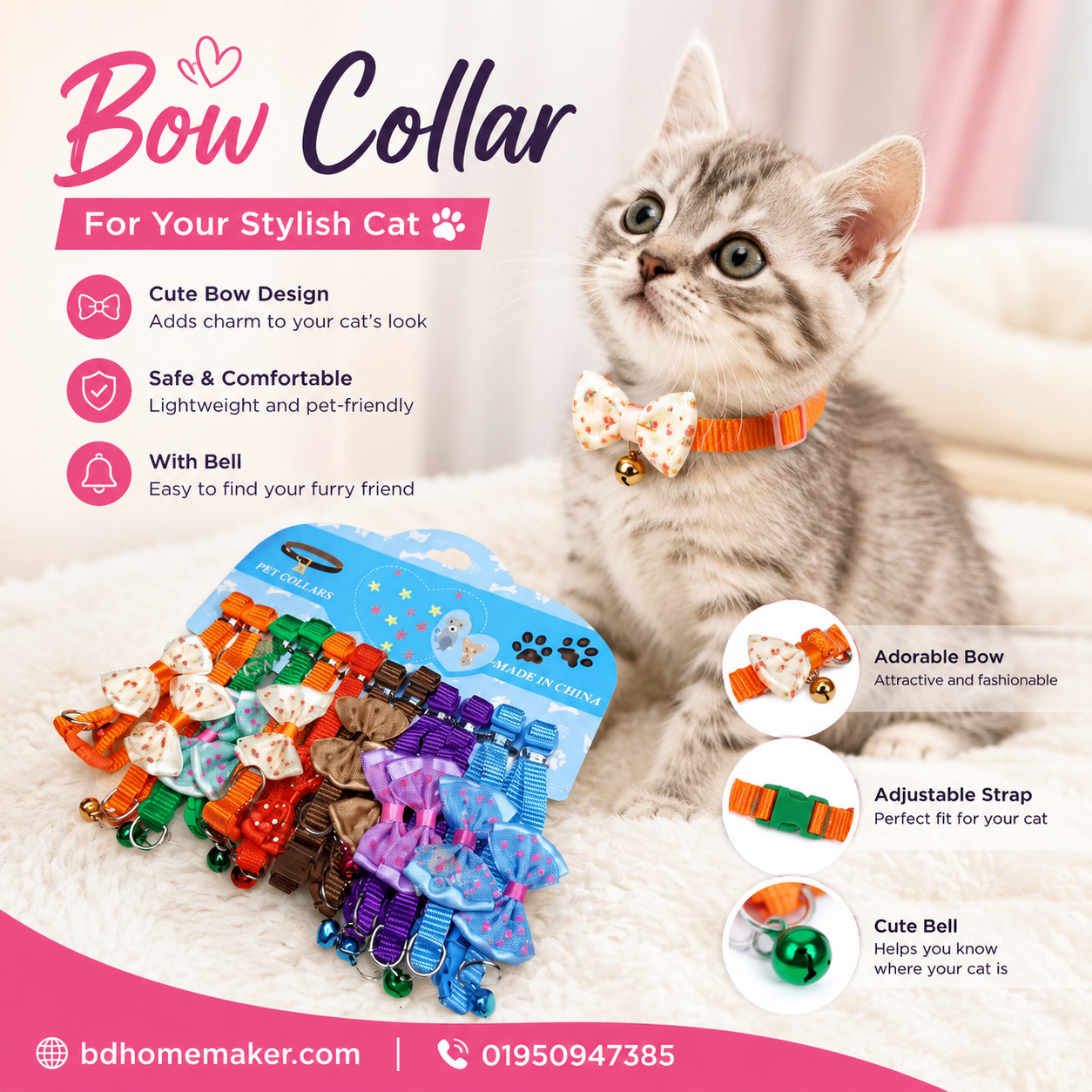 Bow collar_img_0