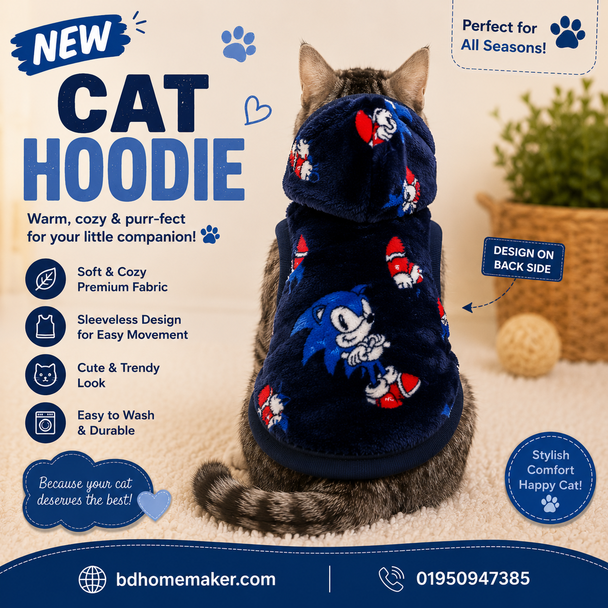 Cat hoodie (1.7 kg)_img_0