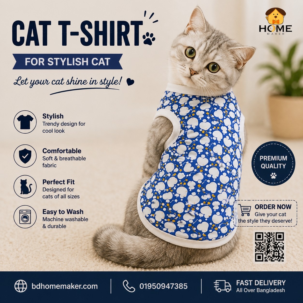 cat t-shirt (1.7,4,5,1,1.4 kg_img_0