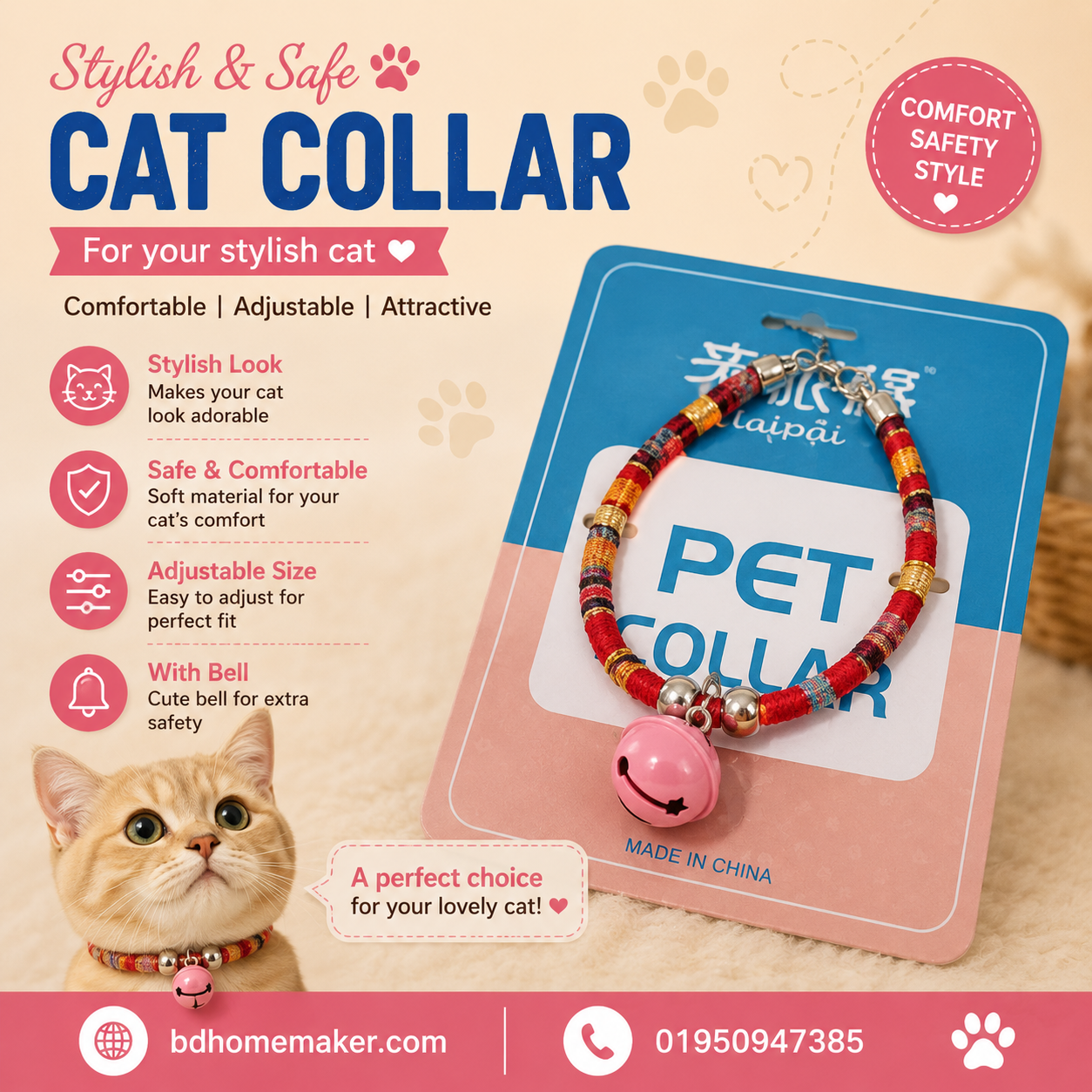 Collar collection_img_0