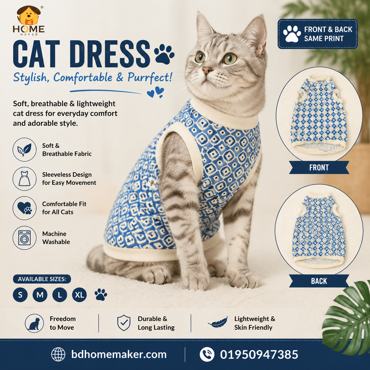 cat t-shirt (700 gm, 5,1,1.4,4 ,3.5 kg)_img_0