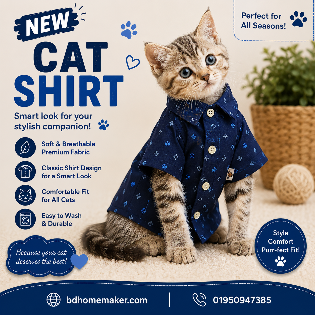 1.7 kg cat shirt_img_0