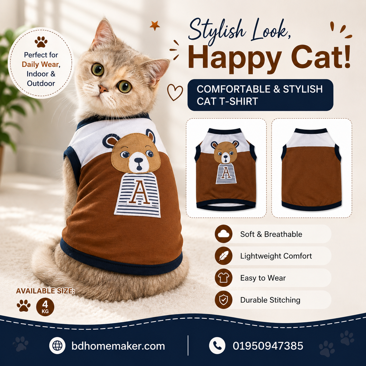 Cat t-shirt 4 kg_img_0