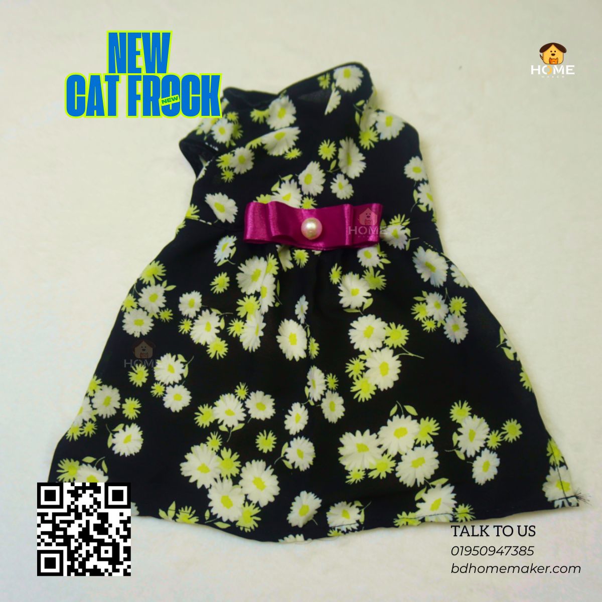 car frock (2.3 kg)_img_0