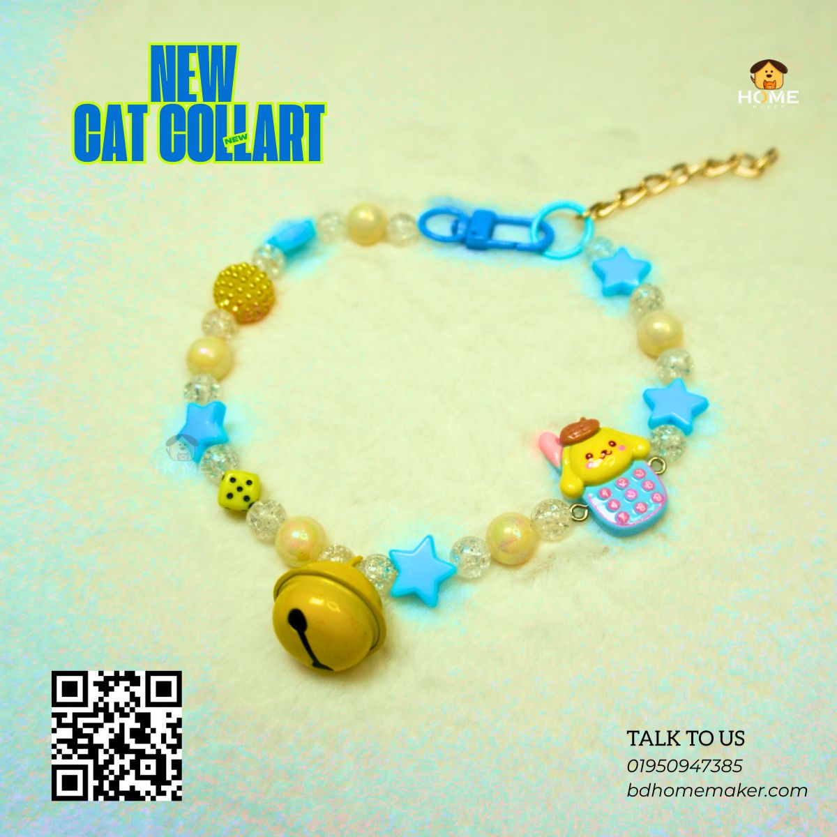 Cat collar_img_0