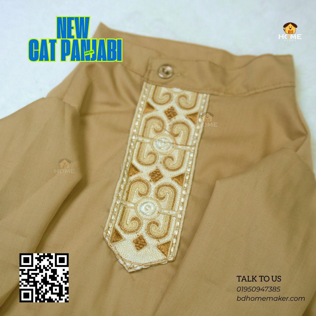 Cat panjabi_img_1