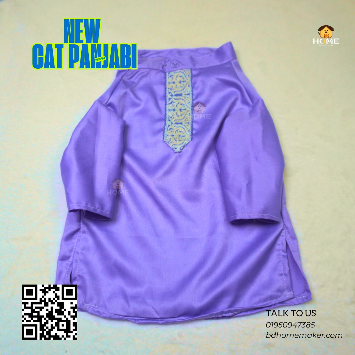 cat panjabi_img_0