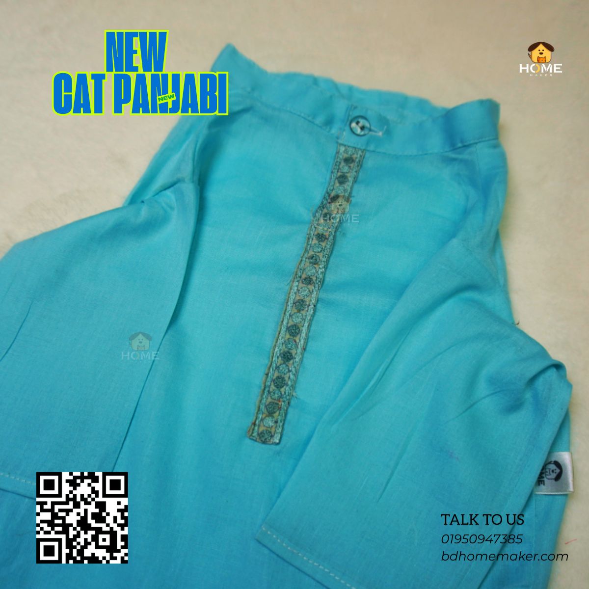 cat panjabi_img_1