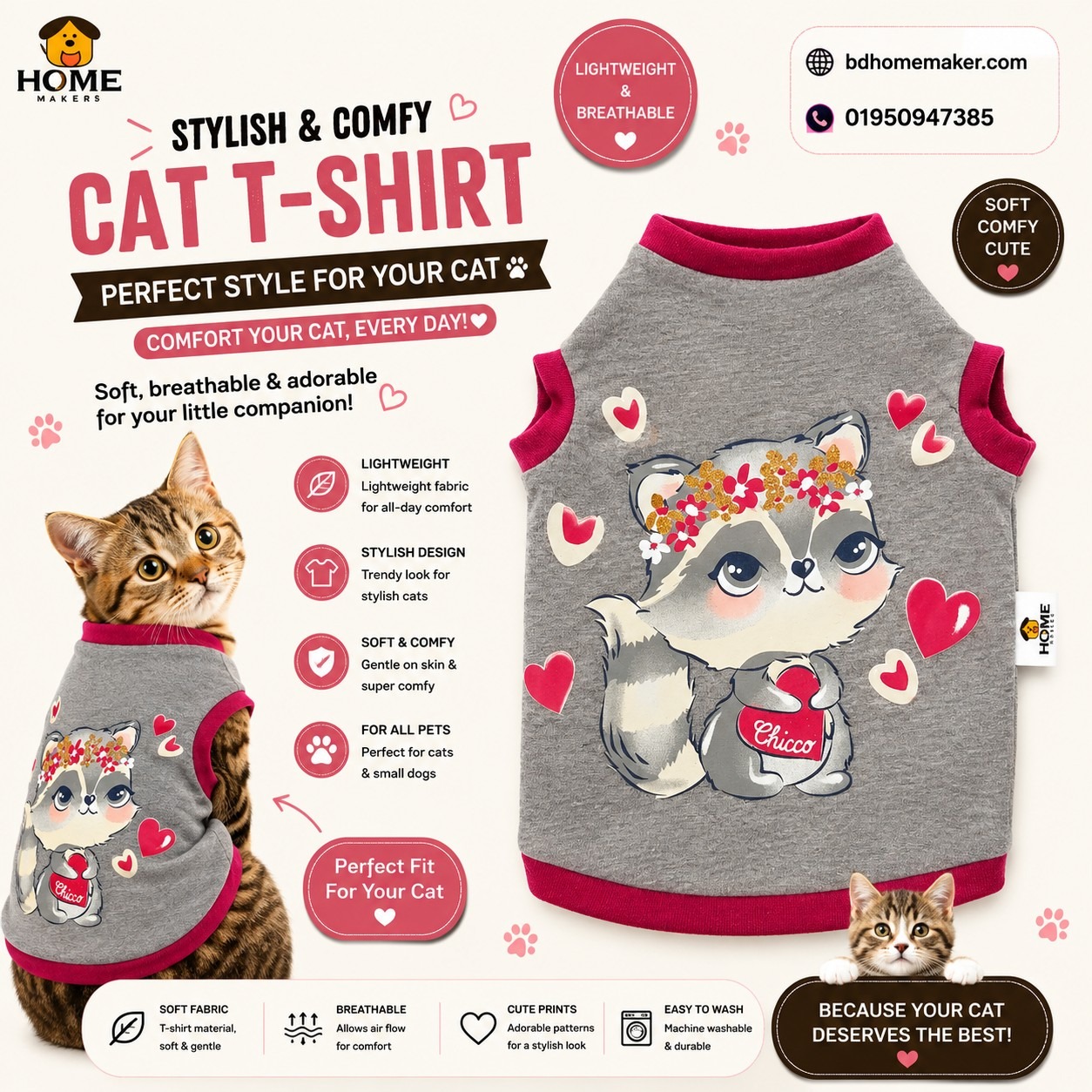 cat t-shirt (2.3 kg)_img_0