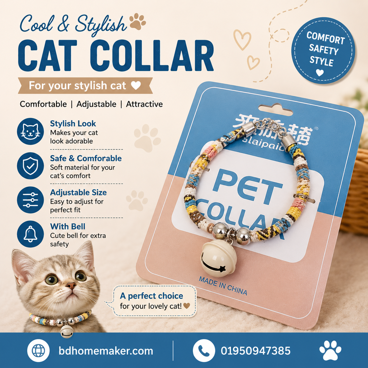 Collar collection_img_0