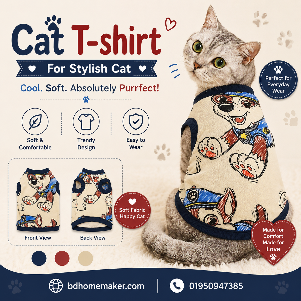 cat t-shirt (2,4 kg)_img_0