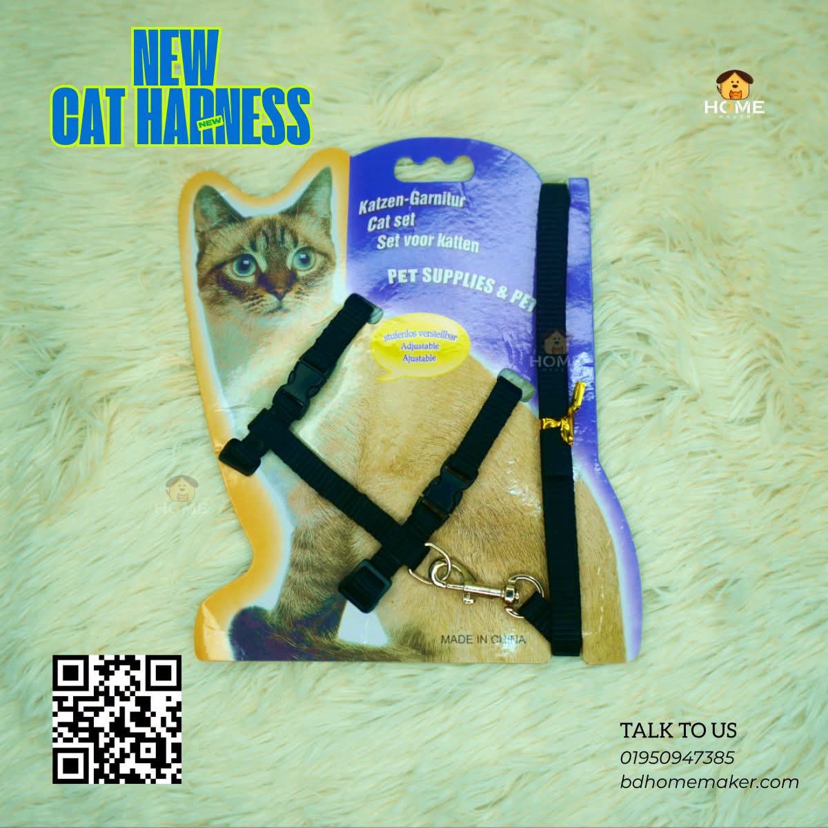 Cat harness_img_1