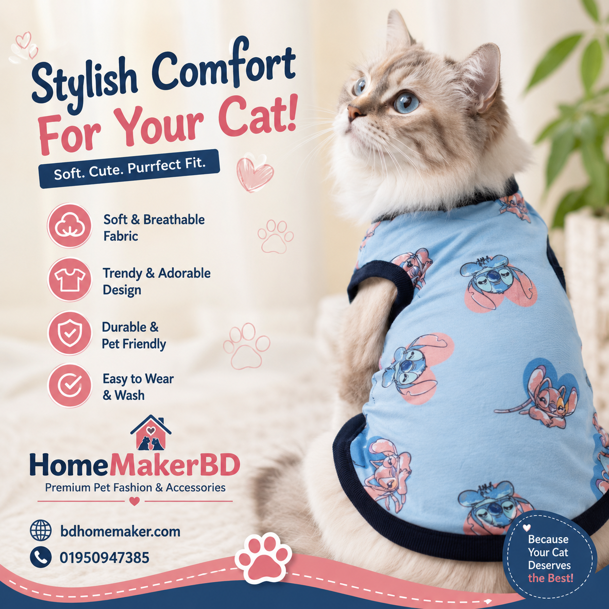 cat t-shirt( 800 gm ,1.5,3.5,4 kg)_img_0