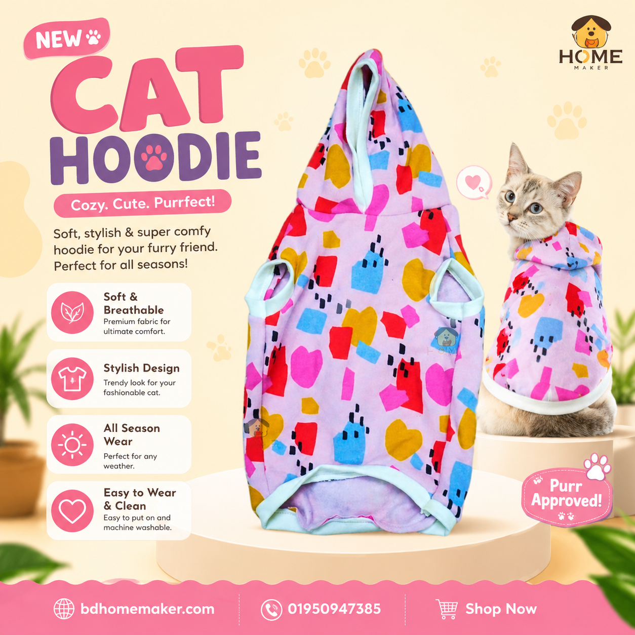 cat hoodie (3.5kg)_img_0