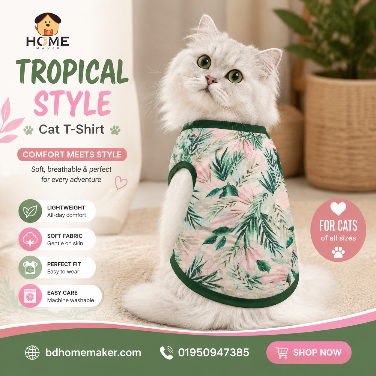 Cat t-shirt (3.5,3,2.5,2.3,2,1.4,5 kg,800 gm)_img_0