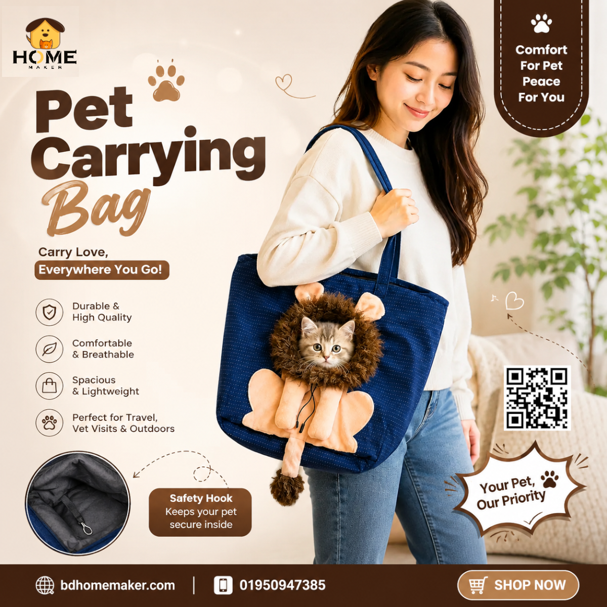 Pet carrying bag_img_0