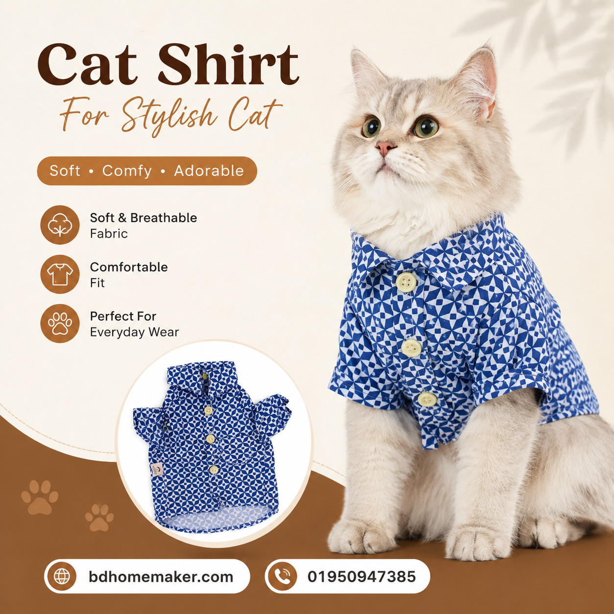 1 kg cat shirt_img_0